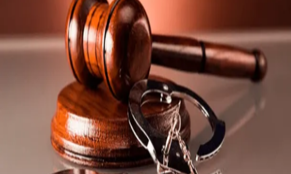 Criminal Justice